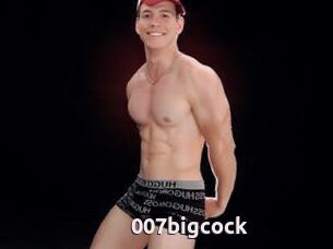 007bigcock