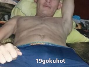 19gokuhot