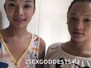 2SEXGODDESTS4U