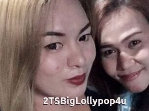 2TSBigLollypop4u