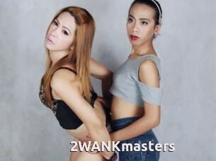 2WANKmasters
