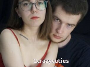 2crazycuties