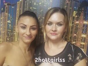 2hottgirlss