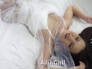 AilinGirll