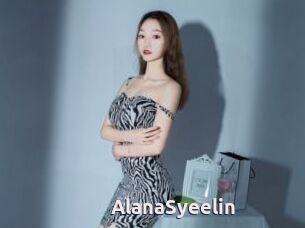 AlanaSyeelin
