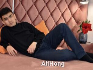 AliHong