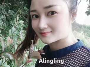 Alingling