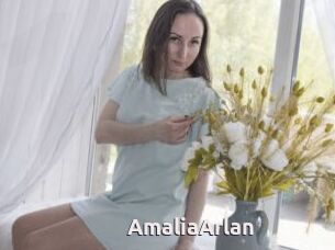 AmaliaArlan