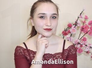 AmandaEllison