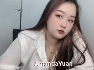 AmandaYuan
