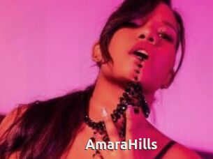 AmaraHills