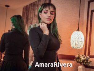 AmaraRivera