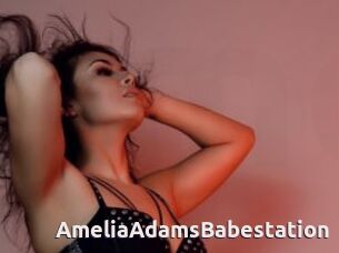 AmeliaAdamsBabestation