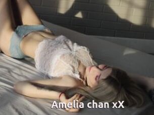 Amelia_chan_xX