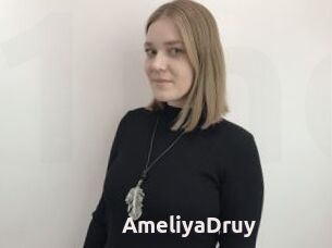 AmeliyaDruy