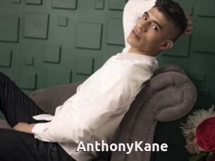 AnthonyKane
