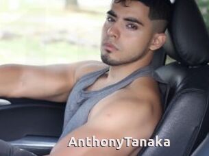 AnthonyTanaka