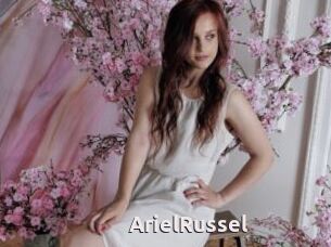 ArielRussel