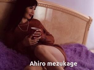 Ahiro_mezukage