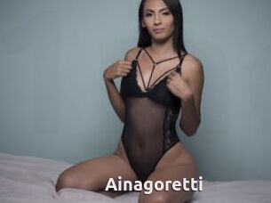 Ainagoretti