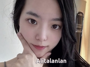 Alitalanlan