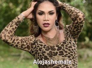 Alojashemale