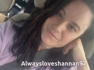 Alwaysloveshannan92