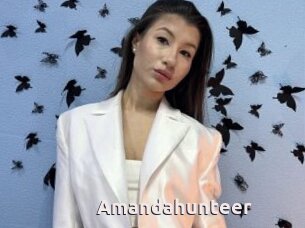 Amandahunteer
