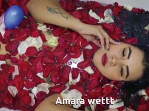 Amara_wettt