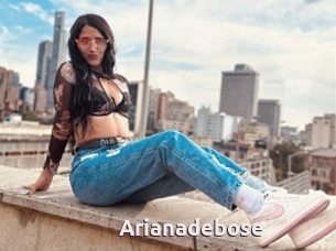 Arianadebose
