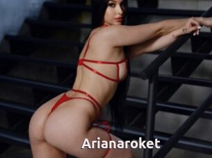 Arianaroket