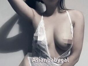 Asianbabygal