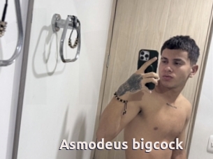 Asmodeus_bigcock