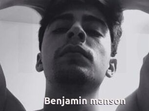 Benjamin_manson