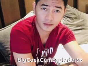 BigCockCumExploder96
