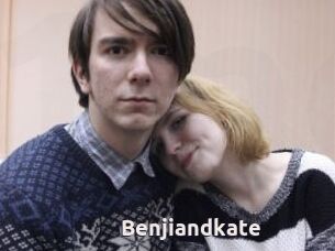 Benjiandkate
