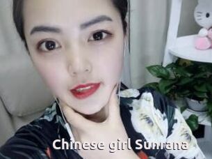 Chinese_girl_Sunrana