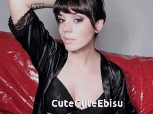 CuteCuteEbisu