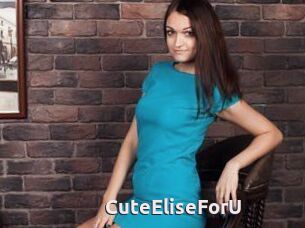 CuteEliseForU