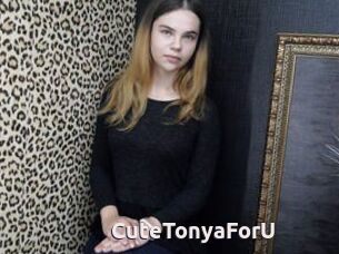 CuteTonyaForU