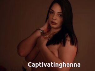 Captivatinghanna
