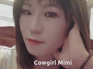 Cowgirl_Mimi