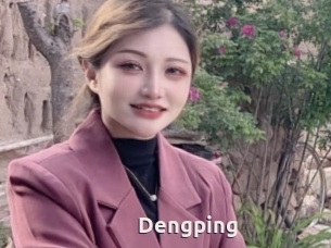 Dengping