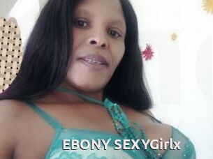 EBONY_SEXYGirlx