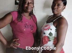 Ebony_Couple