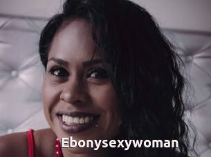 Ebonysexywoman