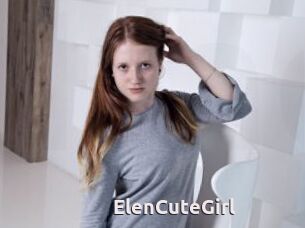 ElenCuteGirl