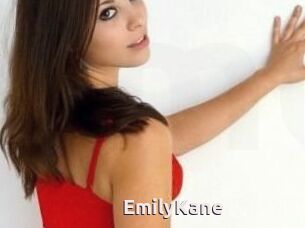 Emily_Kane