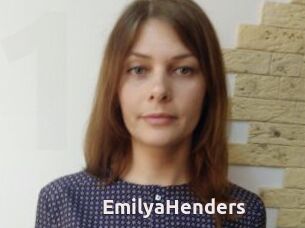 EmilyaHenders