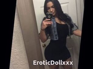 EroticDollxxx